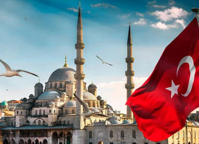 Thổ Nhĩ Kỳ chính thức đổi tên nước từ Turkey thành Türkiye Thổ Nhĩ Kỳ chính thức đổi tên nước từ Turkey thành Türkiye