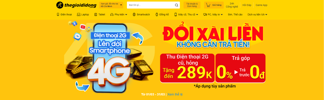 Hướng dẫn thu cũ đổi mới điện thoại 2G 'cục gạch' mới nhất! Hướng dẫn thu cũ đổi mới điện thoại 2G 'cục gạch' mới nhất!