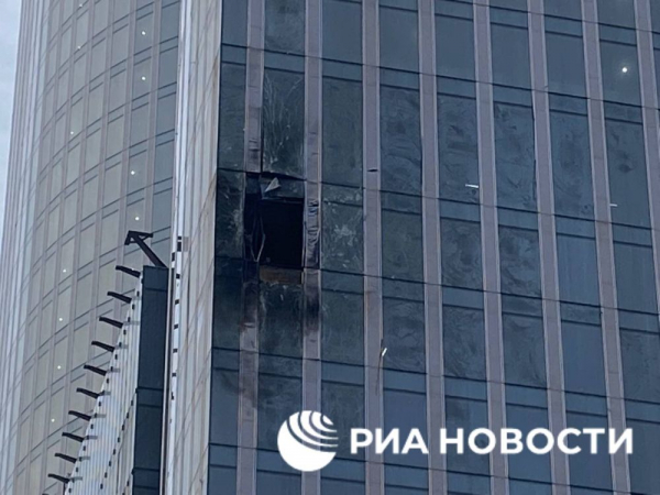 Nga xác nhận UAV Ukraine đâm vào 1 tòa nhà thuộc trung tâm tài chính ngay tại thủ đô Moscow Nga xác nhận UAV Ukraine đâm vào 1 tòa nhà thuộc trung tâm tài chính ngay tại thủ đô Moscow