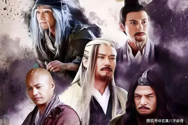 Nữ nhân khiến thiên hạ đệ nhất Vương Trùng Dương cũng phải đau đầu, không lộ mặt nhưng võ công vượt cả Thiên hạ ngũ tuyệt Nữ nhân khiến thiên hạ đệ nhất Vương Trùng Dương cũng phải đau đầu, không lộ mặt nhưng võ công vượt cả Thiên hạ ngũ tuyệt