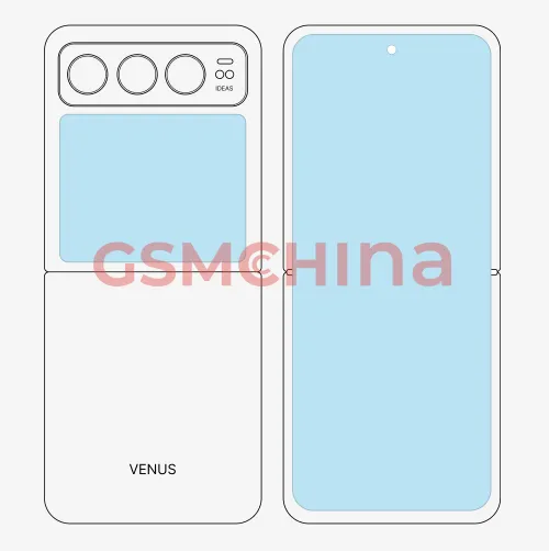 Có thông tin Xiaomi sẽ ra mắt một chiếc điện thoại màn hình gập dọc cỡ nhỏ thiết kế tổng thể vuông vắn và cứng cáp Có thông tin Xiaomi sẽ ra mắt một chiếc điện thoại màn hình gập dọc cỡ nhỏ thiết kế tổng thể vuông vắn và cứng cáp