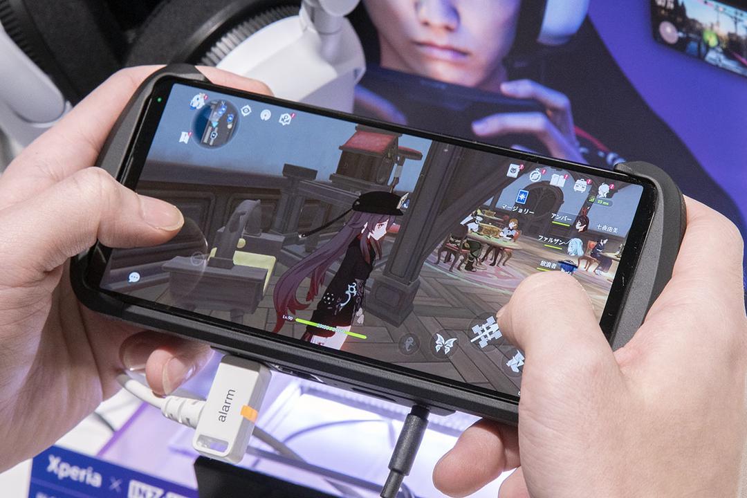 Công nghệ mới giúp điện thoại Android “đánh bại” hiệu năng iPhone Công nghệ mới giúp điện thoại Android “đánh bại” hiệu năng iPhone