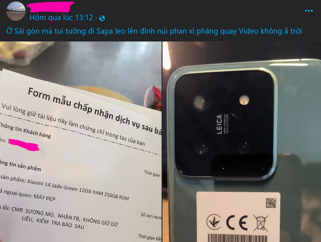 Người dùng Việt Nam tố Xiaomi 14 series bị đọng sương ở camera, đến cả nước ngoài cũng bị Người dùng Việt Nam tố Xiaomi 14 series bị đọng sương ở camera, đến cả nước ngoài cũng bị