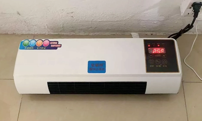 Đặt mua điều hòa không cục nóng, ngã ngửa khi nhận được hàng Đặt mua điều hòa không cục nóng, ngã ngửa khi nhận được hàng