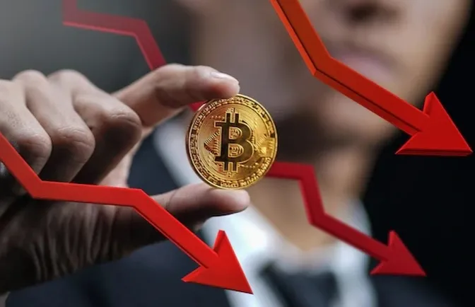 Giá Bitcoin sẽ giảm xuống bao nhiêu?  Giá Bitcoin sẽ giảm xuống bao nhiêu?