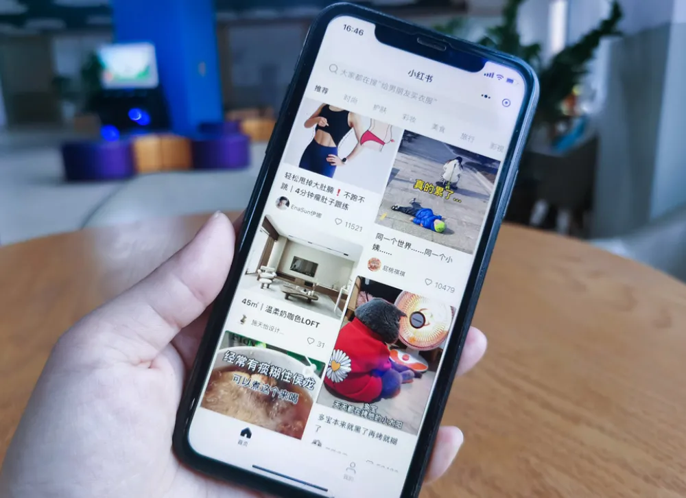 Phụ nữ Trung Quốc ám ảnh vì bị mời gọi trên mạng xã hội Phụ nữ Trung Quốc ám ảnh vì bị mời gọi trên mạng xã hội