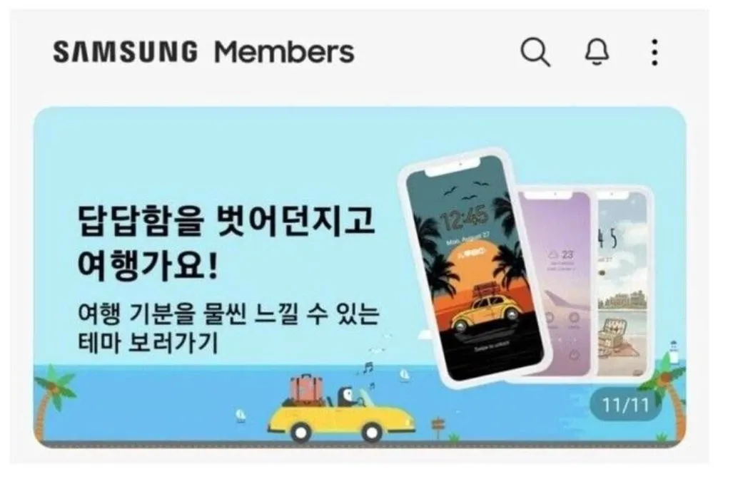 Ngựa quen đường cũ: nhân viên Samsung dùng iPhone minh họa tính năng sản phẩm Ngựa quen đường cũ: nhân viên Samsung dùng iPhone minh họa tính năng sản phẩm