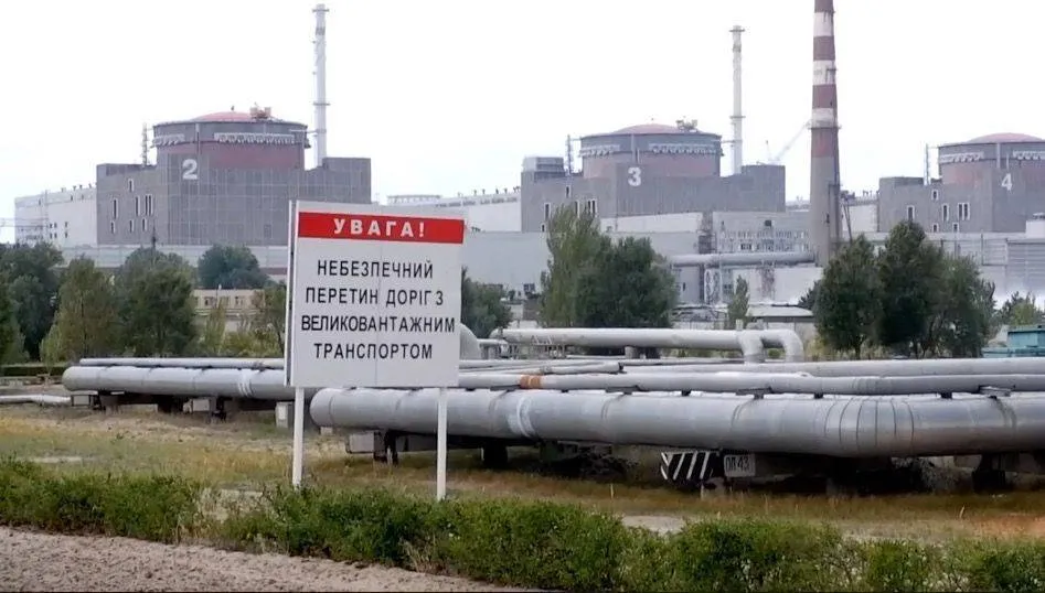 Nổ! Ukraine pháo kích bằng pháo cỡ lớn, 7 cuộc liên tiếp khiến hệ thống an ninh nhà máy điện hạt nhân Zaporozhye gặp sự cố Nổ! Ukraine pháo kích bằng pháo cỡ lớn, 7 cuộc liên tiếp khiến hệ thống an ninh nhà máy điện hạt nhân Zaporozhye gặp sự cố