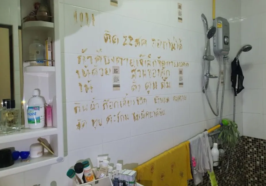 Mặt trái của sống độc thân: mắc kẹt 3 ngày trong nhà tắm, cầu cứu trong vô vọng, may mắn sống sót nhờ nước máy Mặt trái của sống độc thân: mắc kẹt 3 ngày trong nhà tắm, cầu cứu trong vô vọng, may mắn sống sót nhờ nước máy