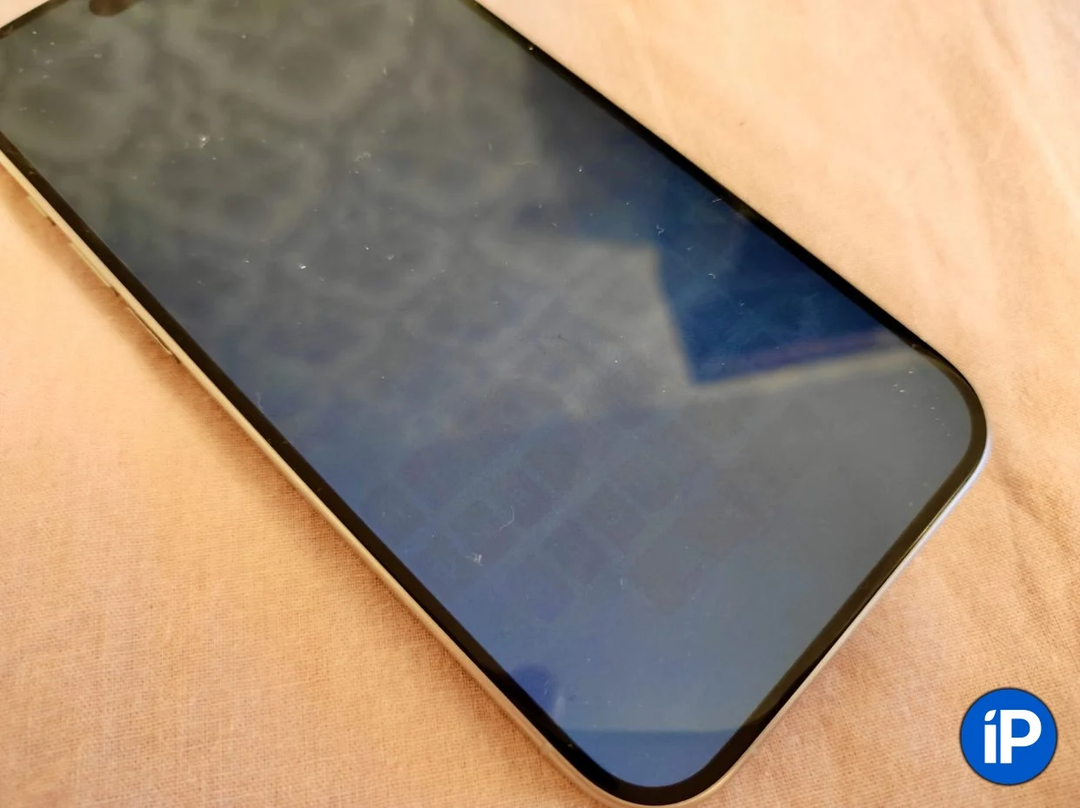 iPhone 15 Pro Max tiếp tục dính lỗi: máy vừa bán ra đã bị burn-in màn hình iPhone 15 Pro Max tiếp tục dính lỗi: máy vừa bán ra đã bị burn-in màn hình