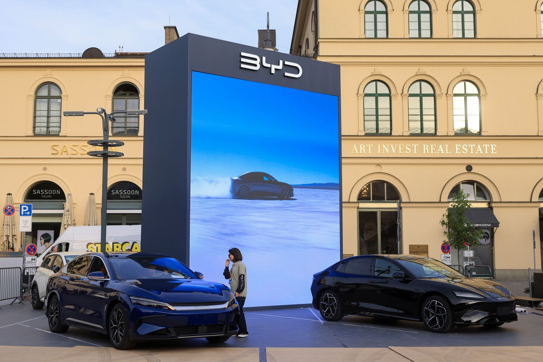Thương hiệu Trung Quốc vượt mặt Tesla, trở thành hãng xe điện lớn nhất thế giới Thương hiệu Trung Quốc vượt mặt Tesla, trở thành hãng xe điện lớn nhất thế giới