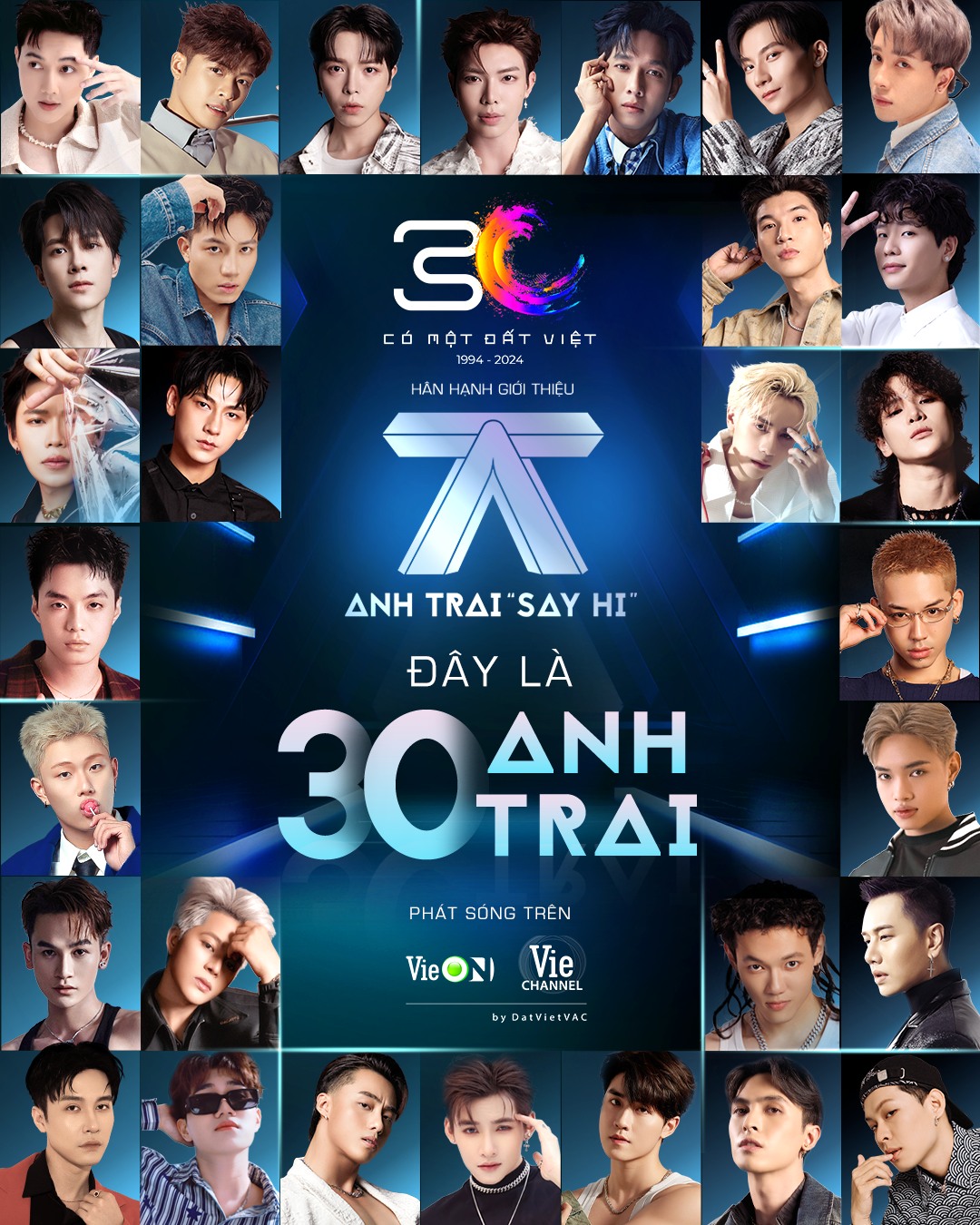 Anh trai say hi và Anh trai vượt ngàn chông gai cùng công bố dàn “vơ đét”: Trấn Thành, JustaTee đối đầu với Tự Long, Bằng Kiều Anh trai say hi và Anh trai vượt ngàn chông gai cùng công bố dàn “vơ đét”: Trấn Thành, JustaTee đối đầu với Tự Long, Bằng Kiều